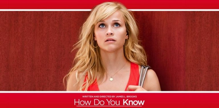 איך אתם יודעים