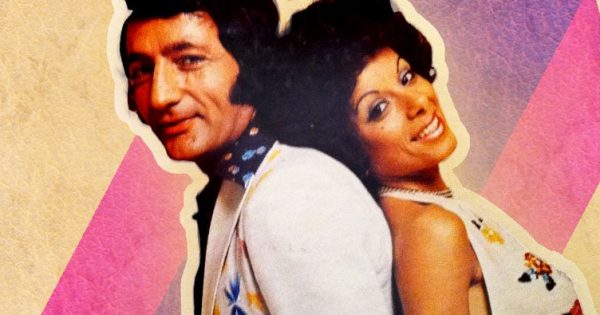 אוסף שירי אהבה ישראלים