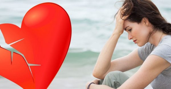 דחייה רומנטית