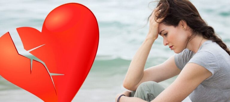 דחייה רומנטית