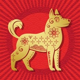 אסטרולוגיה סינית – מזל כלב