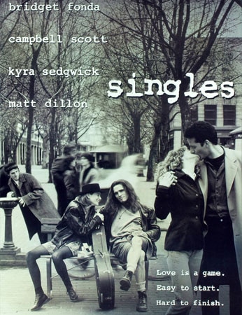 סינגלס singles