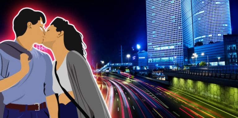 למצוא אהבה בבועה התל אביבית